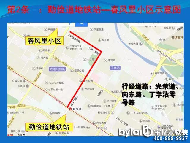 ���|�R������_20�l���������g���F �����^���^�����