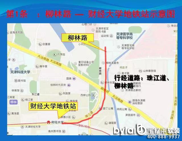 ���|�R������_20�l���������g���F �����^���^�����