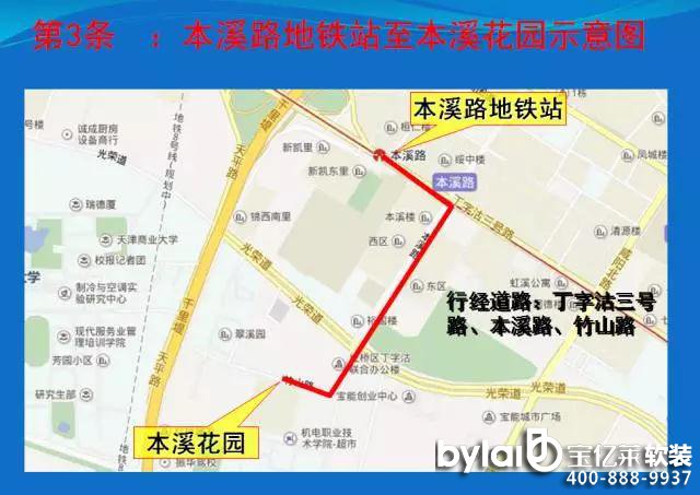 ���|�R������_20�l���������g���F �����^���^�����