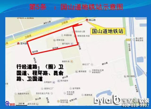 ���|�R������_20�l���������g���F �����^���^�����