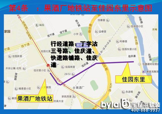 ���|�R������_20�l���������g���F �����^���^�����