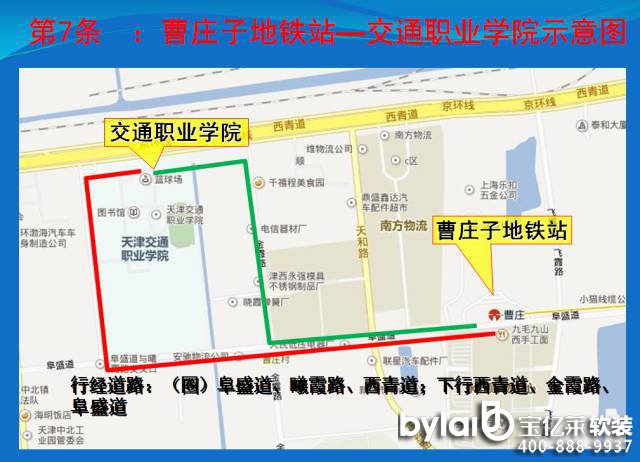 ���|�R������_20�l���������g���F �����^���^�����