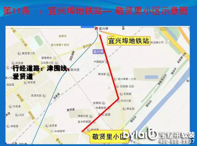 ���|�R������_20�l���������g���F �����^���^��ң�