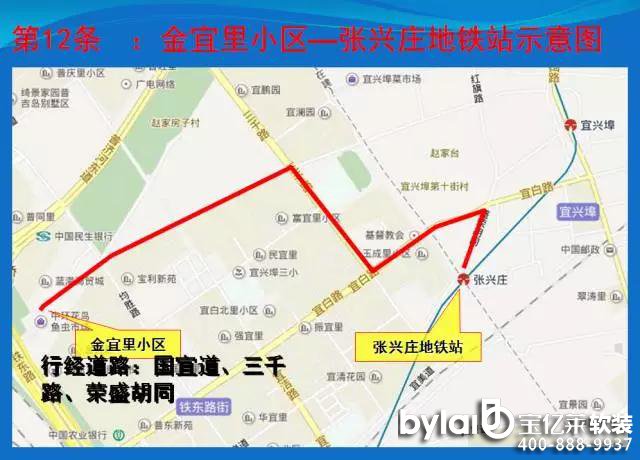 ���|�R������_20�l���������g���F �����^���^�����