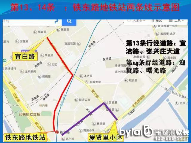 ���|�R������_20�l���������g���F �����^���^�����