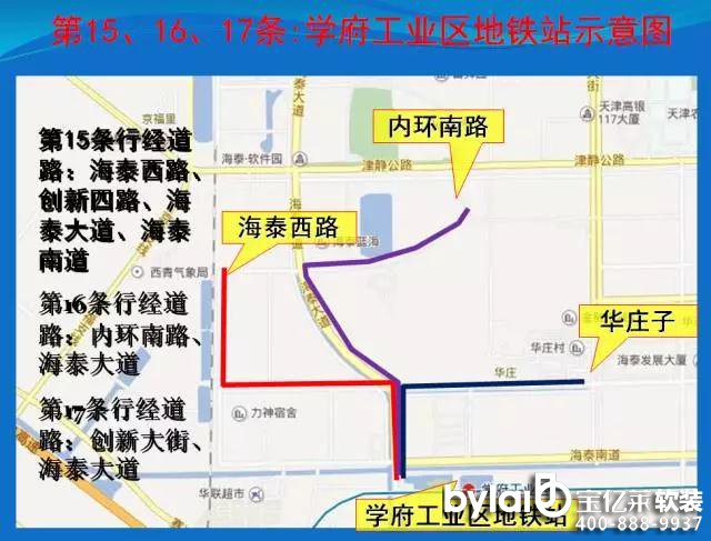 ���|�R������_20�l���������g���F �����^���^�����