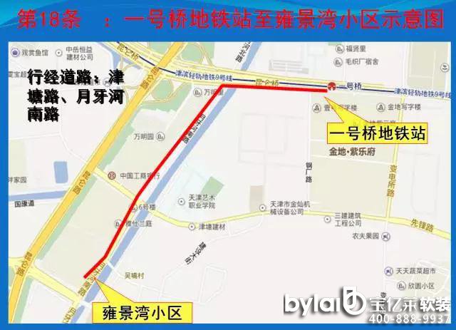 ���|�R������_20�l���������g���F �����^���^�����