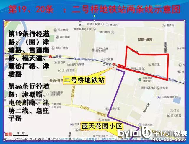 ���|�R������_20�l���������g���F �����^���^�����