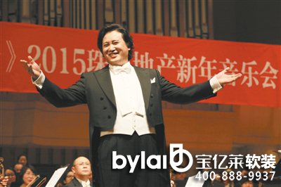 ���|�R�齭�خa(ch��n)���2015��������(j��ng)����[������