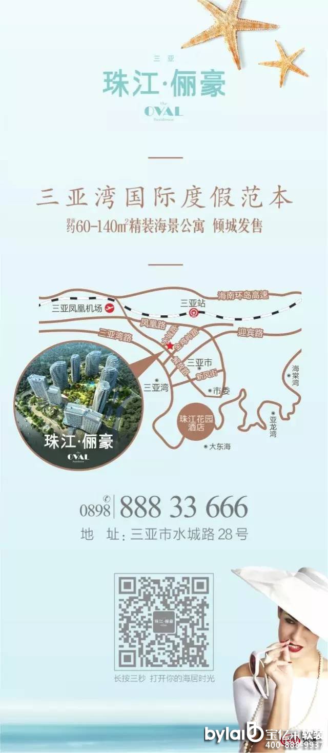 ���|�R�����M(j��n)�� �齭������Ӿ���ѳ��F(xi��n)�r��