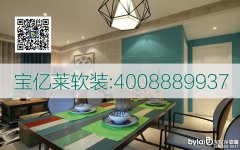 �cܛ�b�O(sh��)Ӌ��˾���P(gu��n)��275���P(gu��n)�I�~