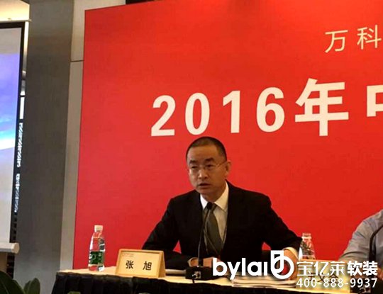 
���ļҾ�ܛ�b�^�f��BӋ��혮a(ch��n)