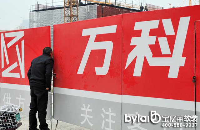 
���ļҾ�ܛ�b�^�f��BӋ��혮a(ch��n)