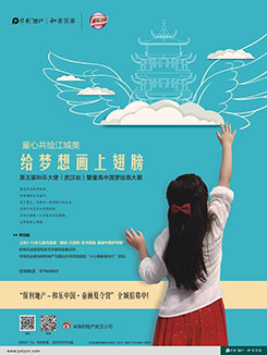 
���ϼҾ�ܛ�b�^�����خa(ch��n)��h��˾