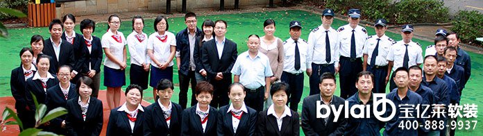 
���ϼҾ�ܛ�b�^�����خa(ch��n)��h��˾