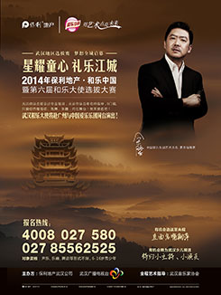 
���ϼҾ�ܛ�b�^�����خa(ch��n)��h��˾