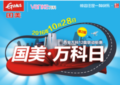 
�V�|�Ҿ�ܛ�b�^�ڶ��Ç��� �f���� ����11.11����늡����ӳ��׃r