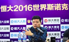 
���Ҿ�ܛ�b�^������\ِ���֌��Q ���_(li��n)��ϯ�cٝ���֧��