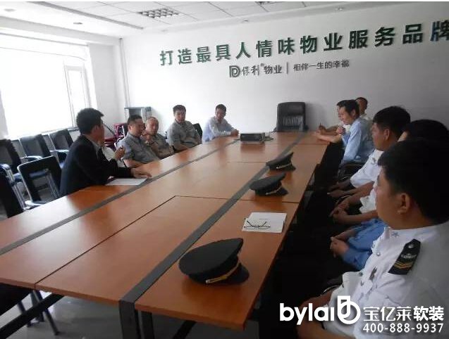 
�����Ҿ�ܛ�b�^������I(y��)�L����˾�_չ������˾�Ԯ����(x��)