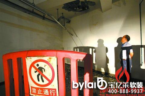 
�㽭�Ҿ�ܛ�b�^����ϵ�y(t��ng)ʩ���򴩵���܇��� �°l(f��)�������@����