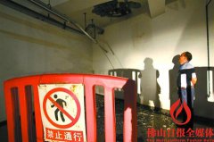 
�㽭�Ҿ�ܛ�b�^����ϵ�y(t��ng)ʩ���򴩵���܇��� �°l(f��)�������@����