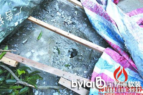 
�㽭�Ҿ�ܛ�b�^����ϵ�y(t��ng)ʩ���򴩵���܇��� �°l(f��)�������@����