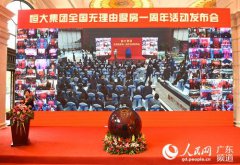 
�|���Ҿ�ܛ�b�^���o�����˷�һ���� �Ը�Ʒ�|(zh��)�ǱP̽�����o��(c��)�Y(ji��)��(g��u)��