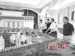 
�����Ҿ�ܛ�b�^���ݻ����˼�湫�^���i�P5�ǱP�`���N�����P��