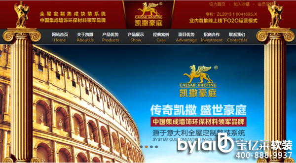 �P����ͥȫ�����b���Ƴ�h(hu��n)������(g��)�ԵļҾ��b�����