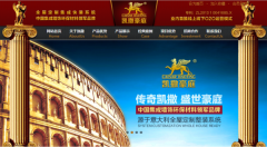 �Ҿ��Ʒ���˄P����ͥȫ�����b���Ƴ�h(hu��n)�������ԵļҾ��b�����