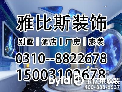 �Ҿ��Ʒ���ˣ���������Ʒ���b�޹�˾��������Ŀǰ��(gu��)��(n��i)�ļҾ��b��b���Ј�(ch��ng)�l(f��)չ