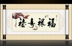 �Ҿ��Ʒ���ˣ��Ҿ��Ʒ�����L(f��ng)ˮ���C ���Ǻ��󾹲����b��¾�