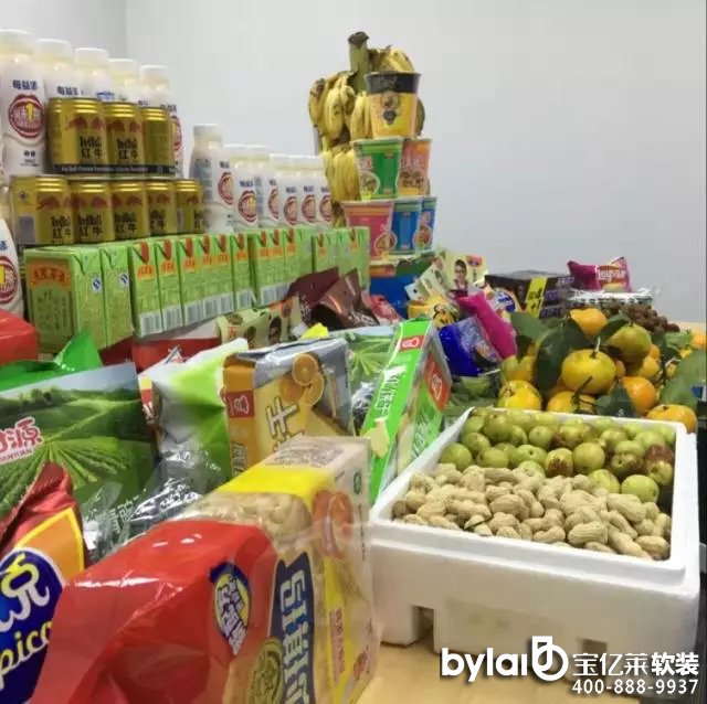 �W��������ͻ��1.2�|Ԫ ��ʿ����/��ɽ������LEDƷ��&ldquo;�p11&rdquo;�ɿ��������