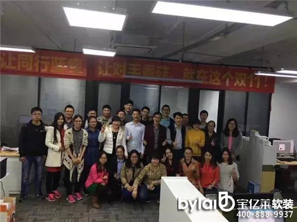 �W��������ͻ��1.2�|Ԫ ��ʿ����/��ɽ������LEDƷ��&ldquo;�p11&rdquo;�ɿ��������