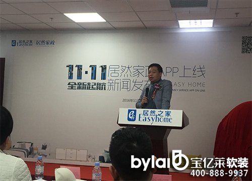 ��Ȼ֮�Ҽ��F(tu��n)�����L(zh��ng)������