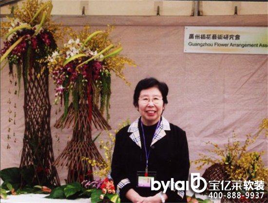 
ܛ�b�����^_����֪����ˇ�����а�׌����ˇ�g���÷���