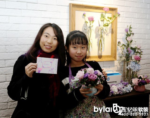 ����СQ���ӳ�ɫ ���D(zhu��n)��һ�ӵĻ�ˇ�n��