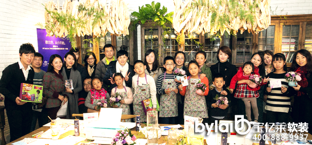 ����СQ���ӳ�ɫ ���D(zhu��n)��һ�ӵĻ�ˇ�n��