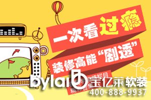 �����W�b�޼��\