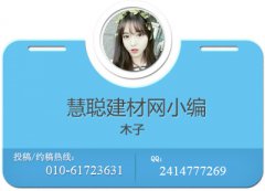 
ܛ�b�����^_������r(sh��)�п��R �����I(y��)���조���H�����a(ch��n)Ʒ