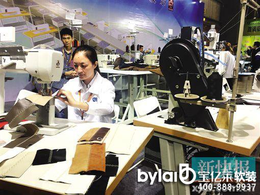 ��(gu��)�H�ҾߙC(j��)е������չ�_Ļ