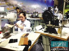 
ܛ�b�����^_�������H�ҾߙC(j��)е������չ�_Ļ