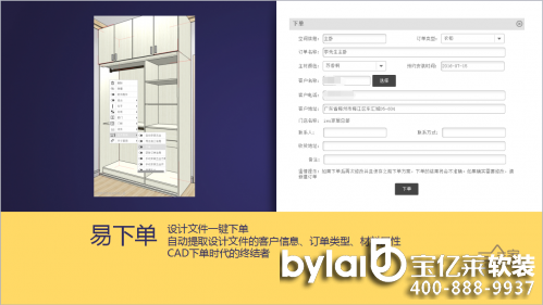 
ܛ�b�����^_�����H�Ҿ߲���չ ���֪�Ե��L(f��ng)���(bi��o)