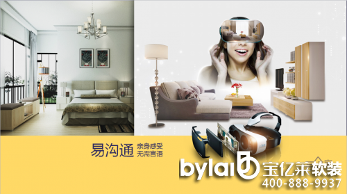 
ܛ�b�����^_�����H�Ҿ߲���չ ���֪�Ե��L(f��ng)���(bi��o)