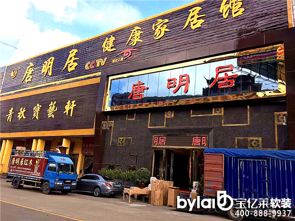 
ܛ�b�����^_�����ӿɳϪ�tľ�Ҿ��Ј�ʮ��Ʒ����I(y��)���]���xُ����