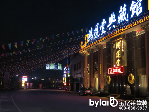 
ܛ�b�����^_�����ӿɳϪ�tľ�Ҿ��Ј�ʮ��Ʒ����I(y��)���]���xُ����