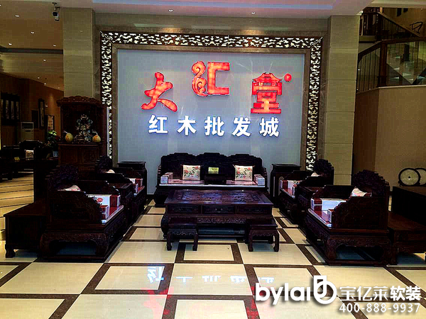 
ܛ�b�����^_�����ӿɳϪ�tľ�Ҿ��Ј�ʮ��Ʒ����I(y��)���]���xُ����