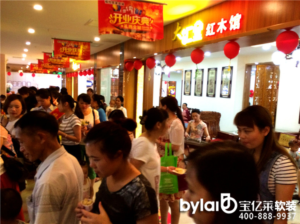 
ܛ�b�����^_�����ӿɳϪ�tľ�Ҿ��Ј�ʮ��Ʒ����I(y��)���]���xُ����