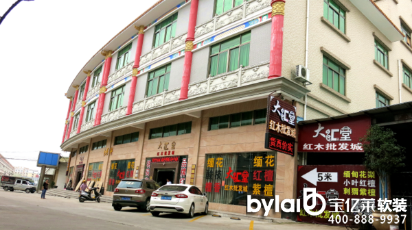 
ܛ�b�����^_�����ӿɳϪ�tľ�Ҿ��Ј�ʮ��Ʒ����I(y��)���]���xُ����