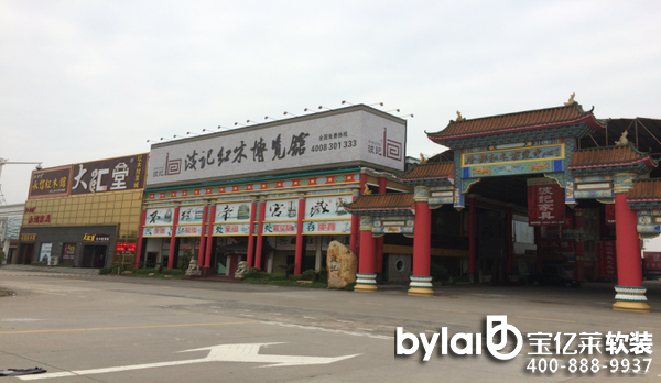 
ܛ�b�����^_�����ӿɳϪ�tľ�Ҿ��Ј�ʮ��Ʒ����I(y��)���]���xُ����